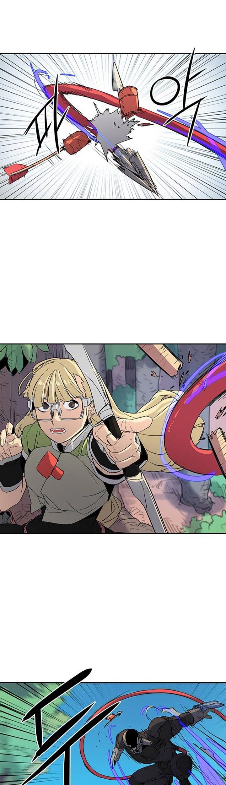 Get Life Chapter 16 Gambar 19