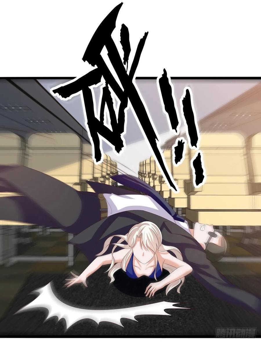 Fairy Demon Dad Chapter 28 Gambar 21