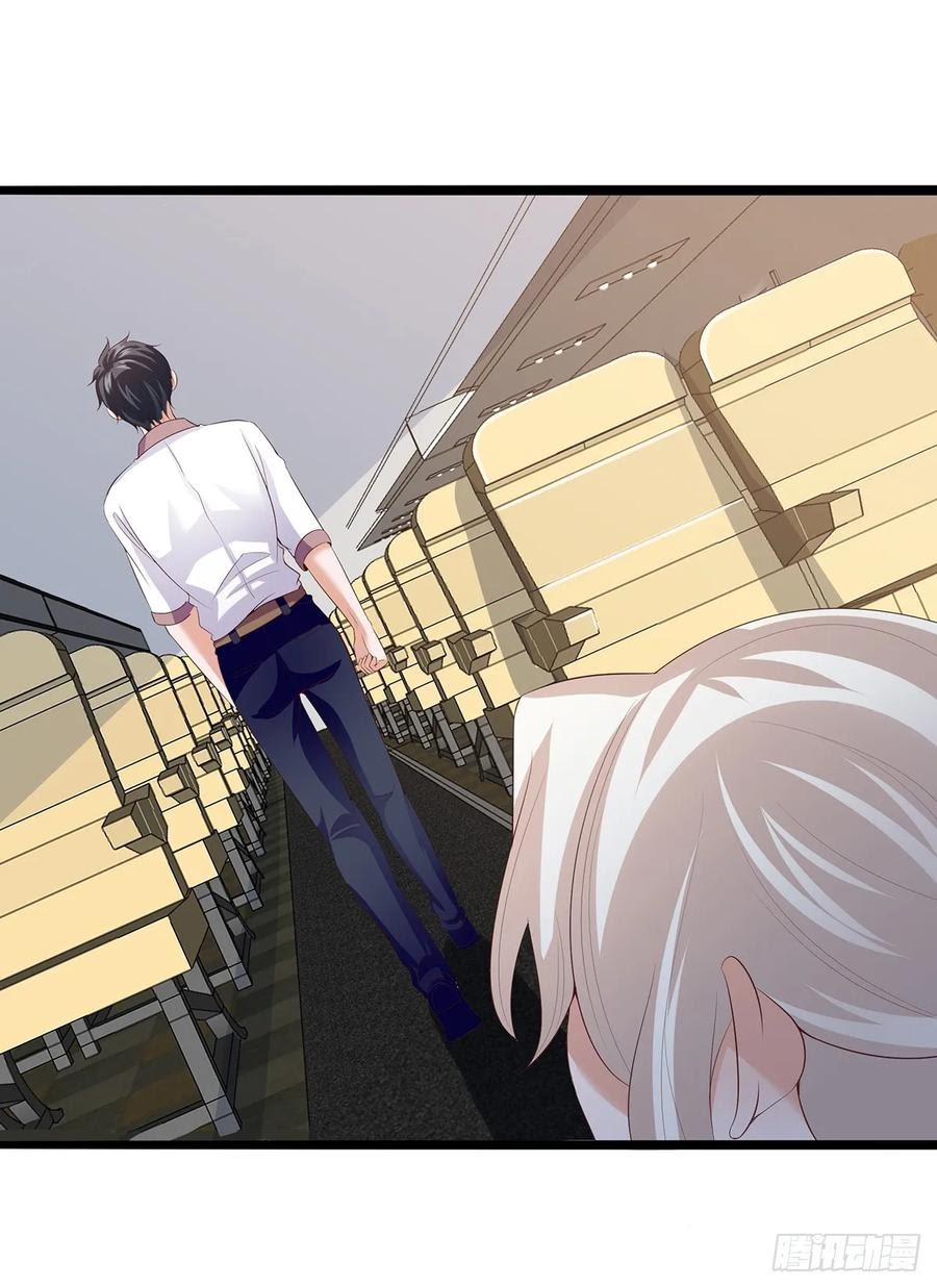 Fairy Demon Dad Chapter 28 Gambar 23