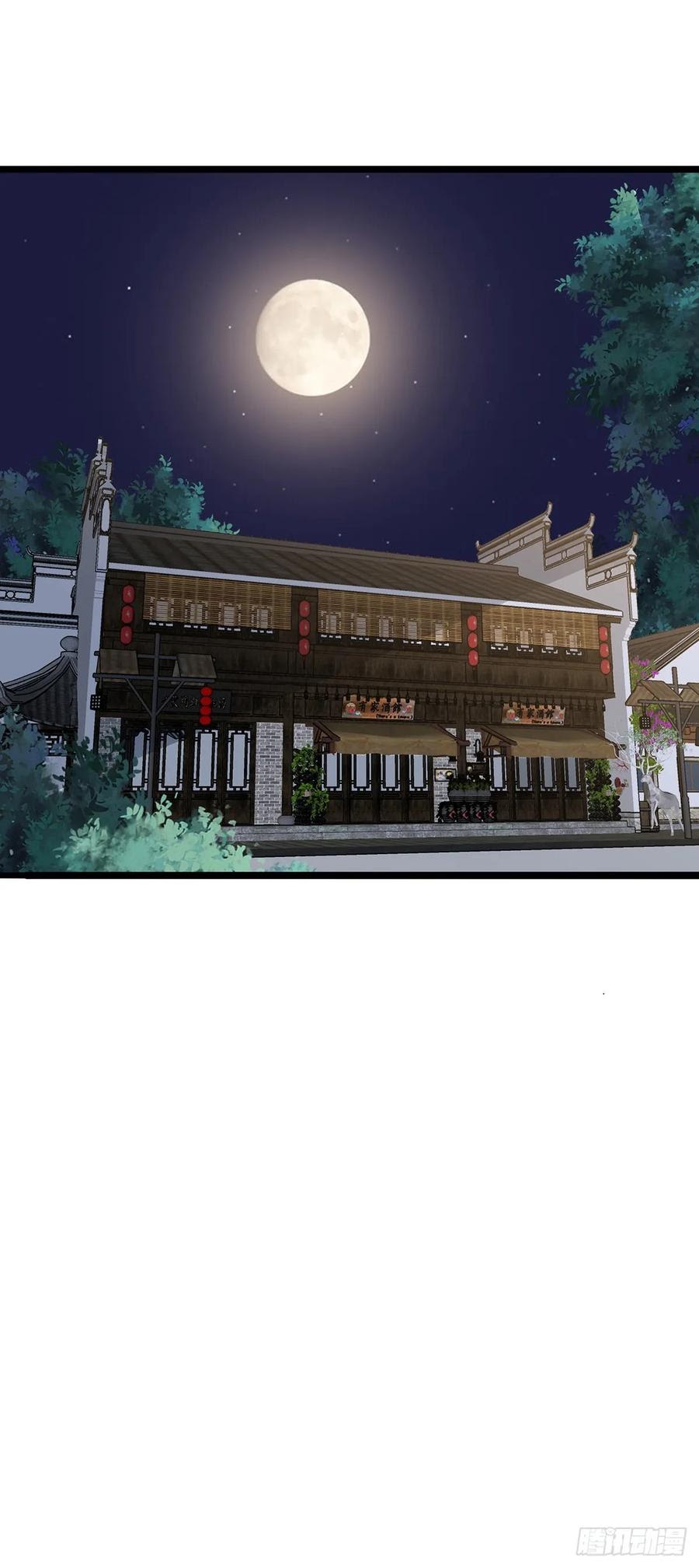 Fairy Demon Dad Chapter 28 Gambar 48