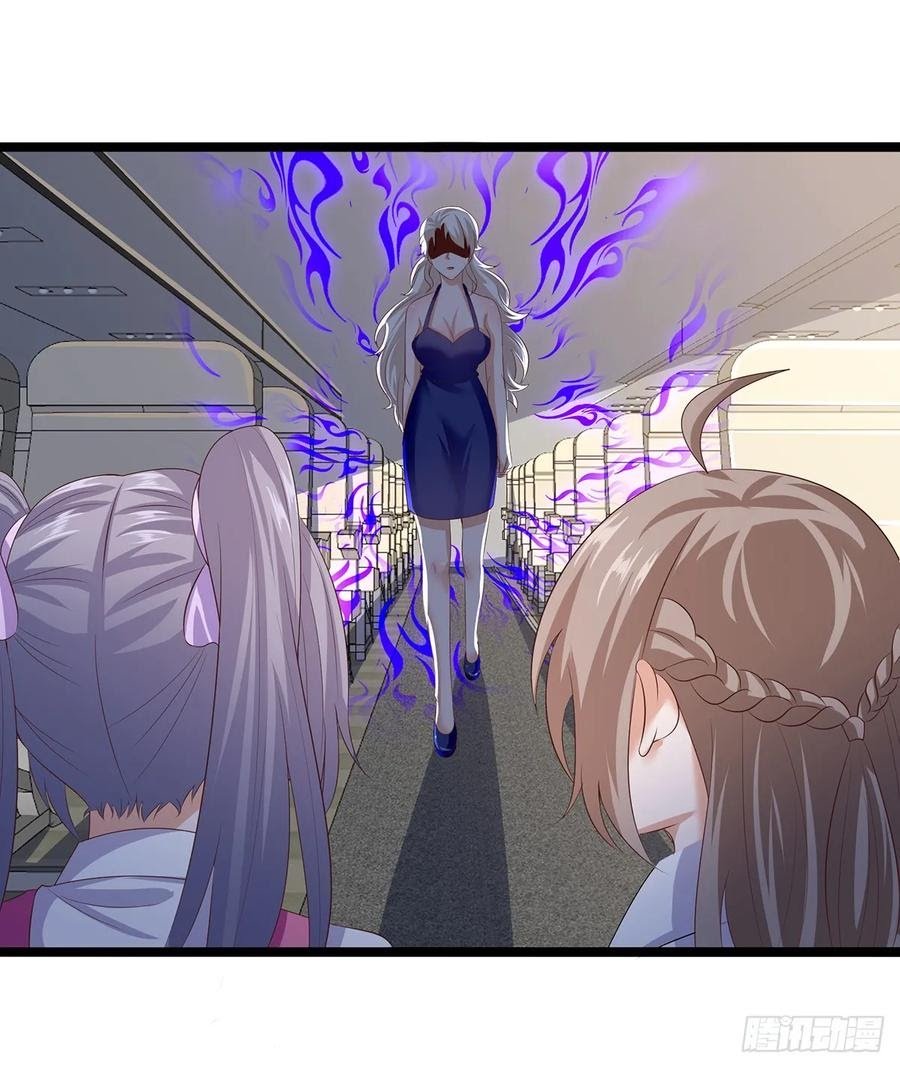 Fairy Demon Dad Chapter 28 Gambar 5