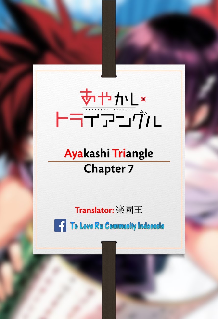 Baca Komik Ayakashi Triangle Chapter 7 Gambar 1