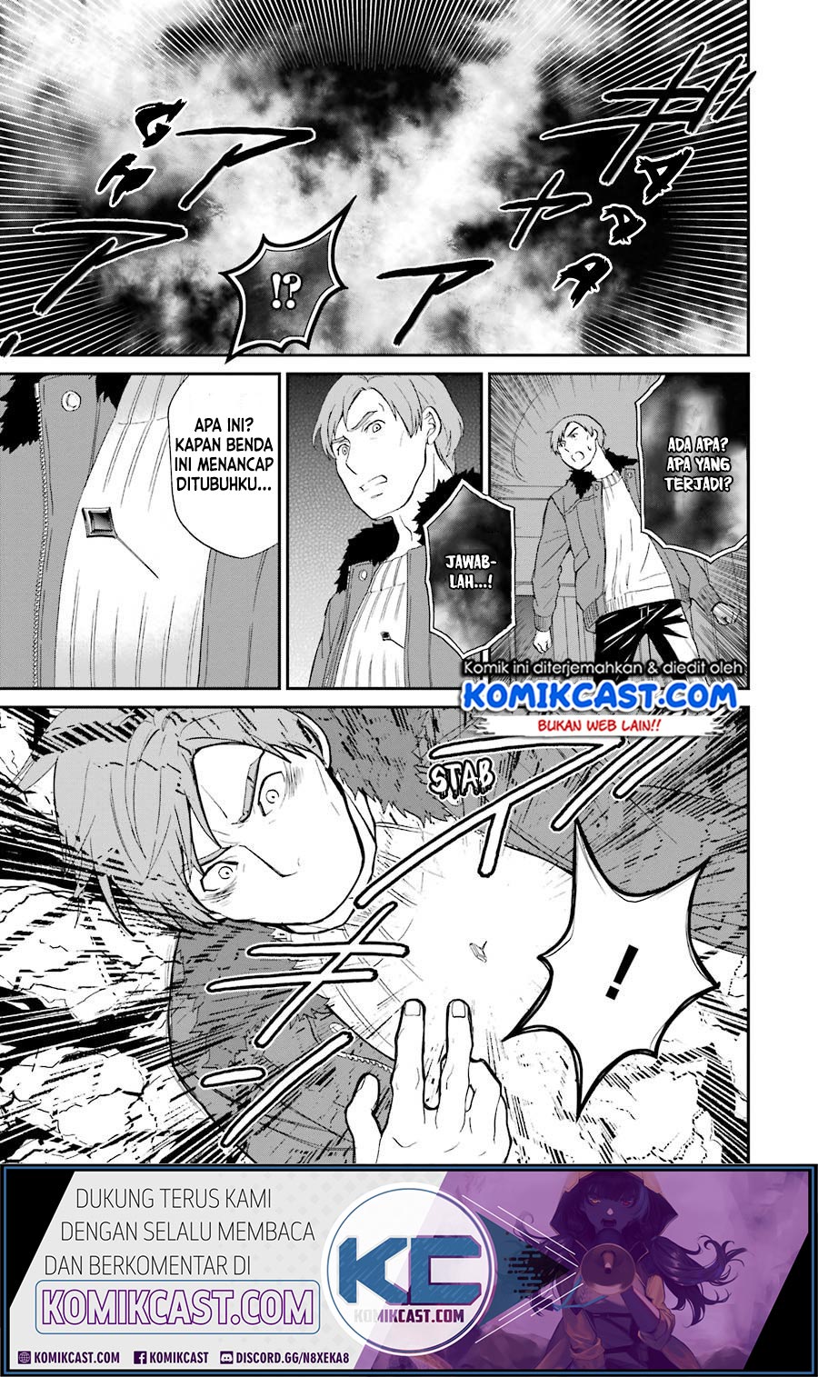 Mahouka Koukou no Rettousei – Raihousha-hen Chapter 17 Gambar 20