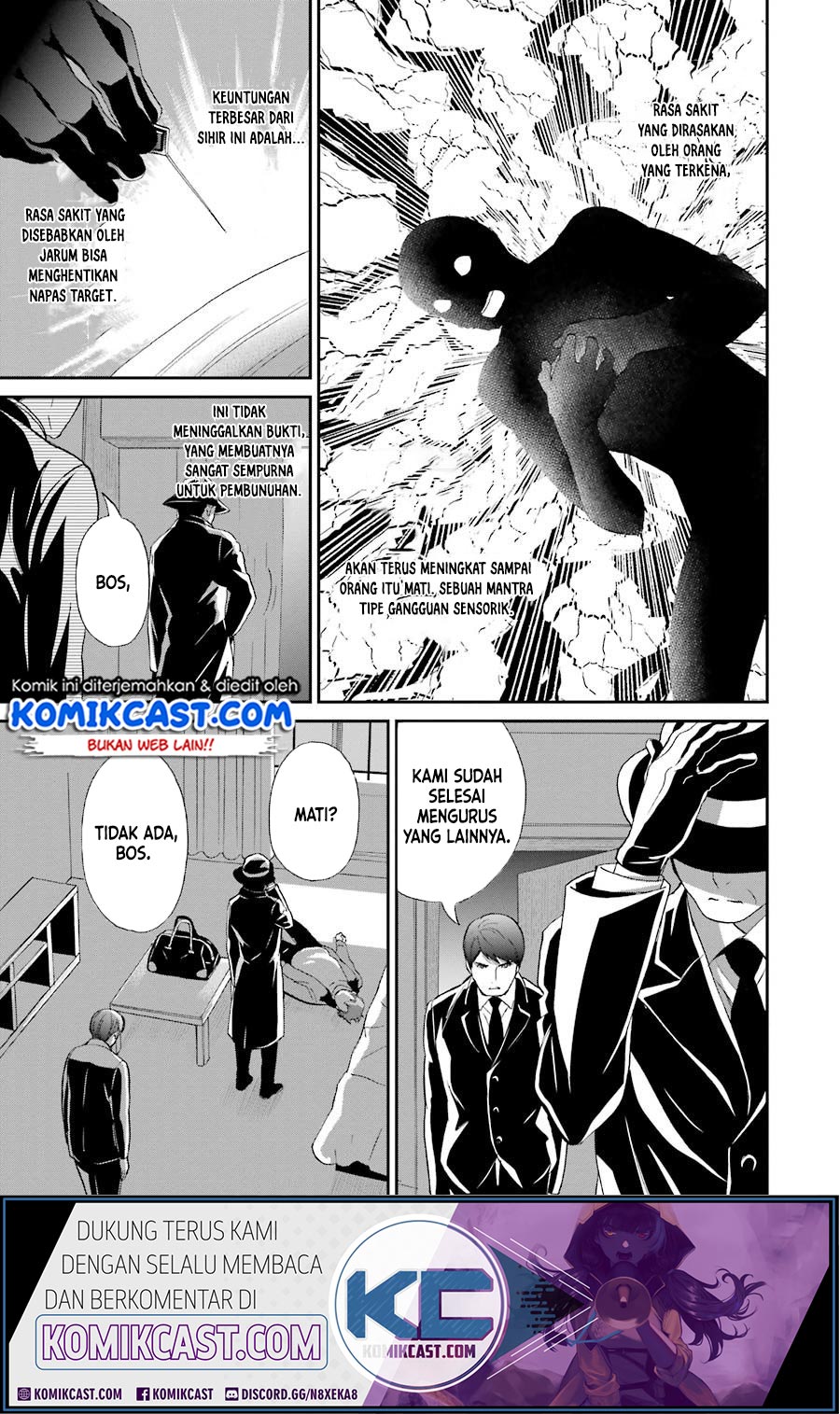 Mahouka Koukou no Rettousei – Raihousha-hen Chapter 17 Gambar 22