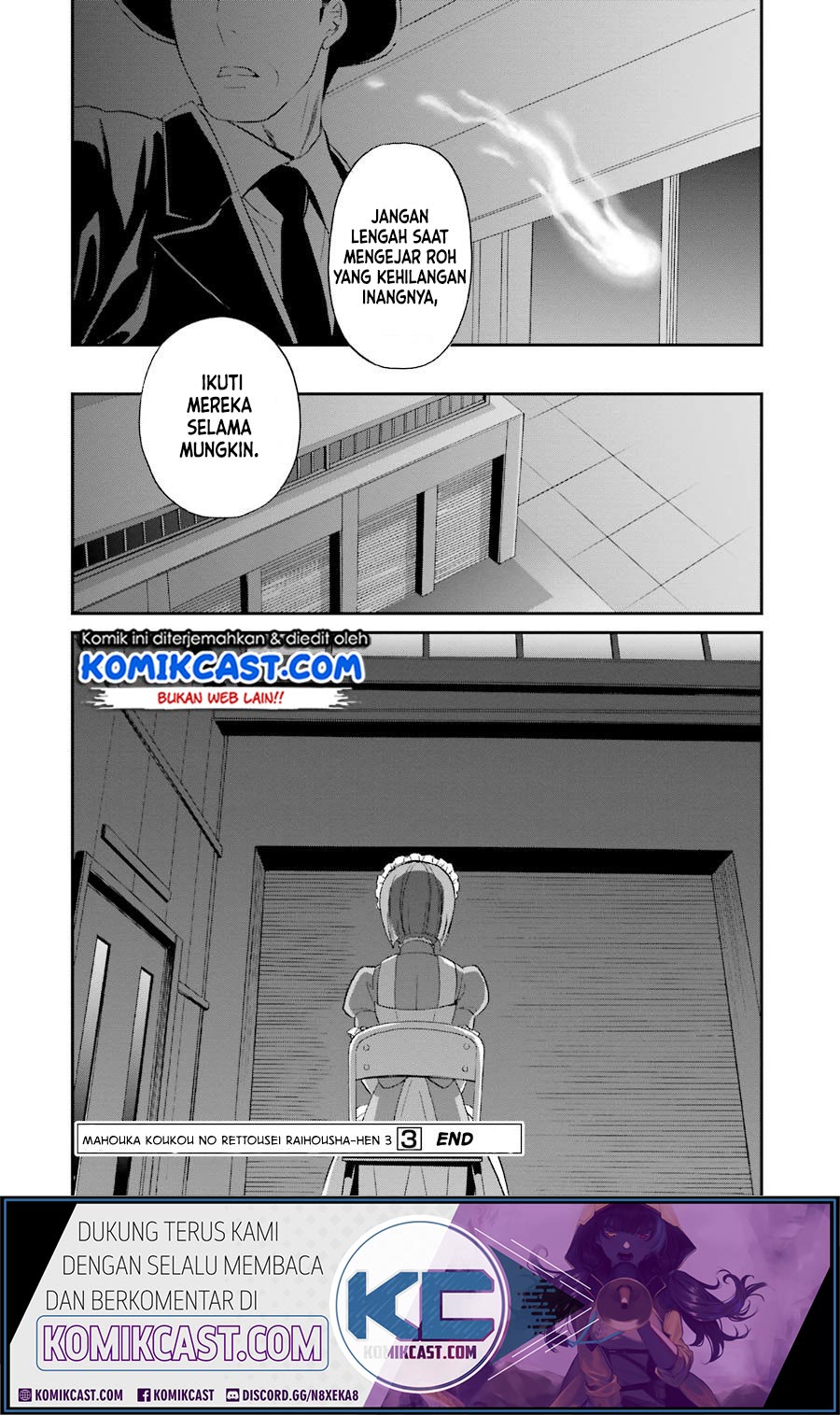 Mahouka Koukou no Rettousei – Raihousha-hen Chapter 17 Gambar 23