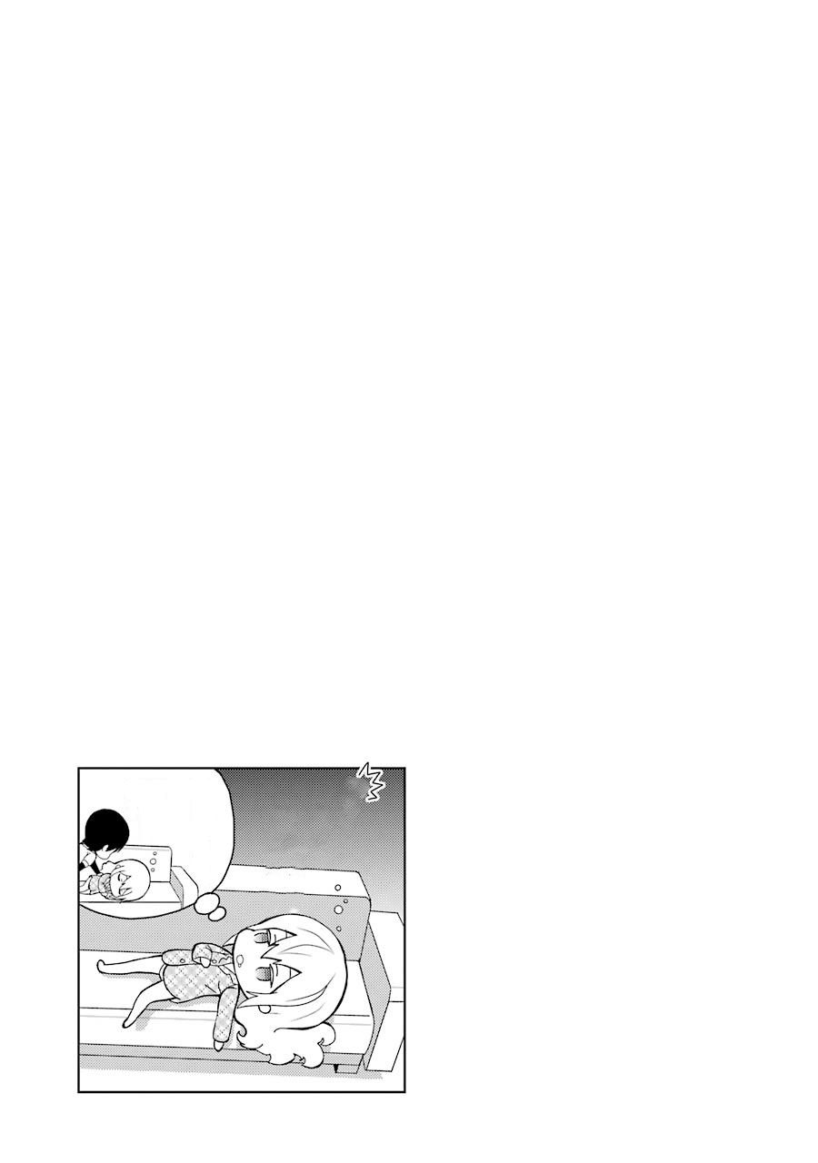 Mahouka Koukou no Rettousei – Raihousha-hen Chapter 17 Gambar 24