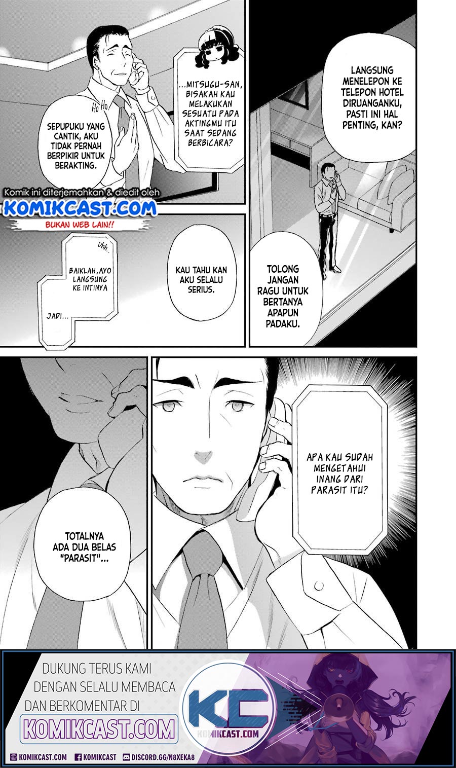 Mahouka Koukou no Rettousei – Raihousha-hen Chapter 17 Gambar 4