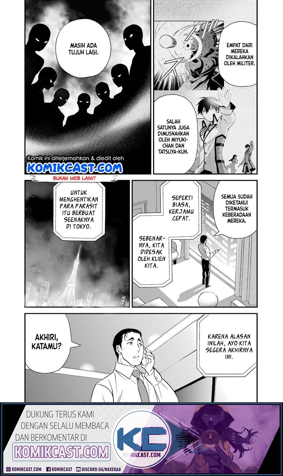 Mahouka Koukou no Rettousei – Raihousha-hen Chapter 17 Gambar 5