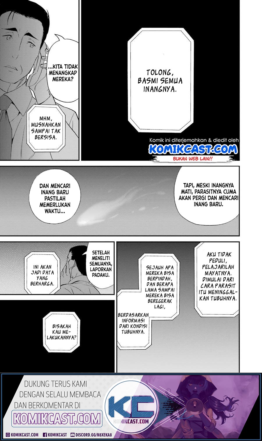 Mahouka Koukou no Rettousei – Raihousha-hen Chapter 17 Gambar 6