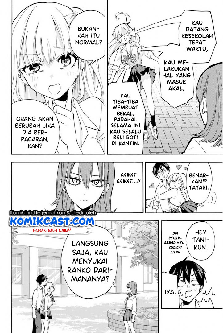 Hanazono Twins Chapter 02.2 Gambar 11