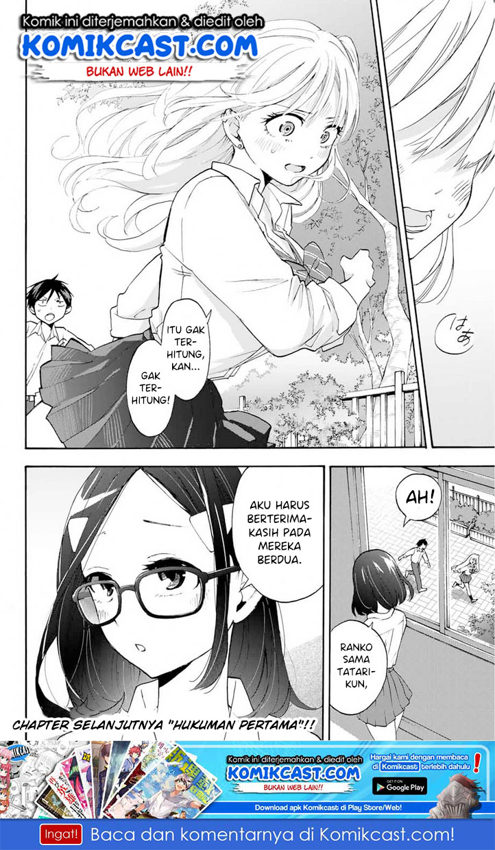 Hanazono Twins Chapter 02.2 Gambar 23