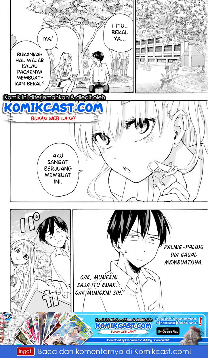 Hanazono Twins Chapter 02.2 Gambar 5