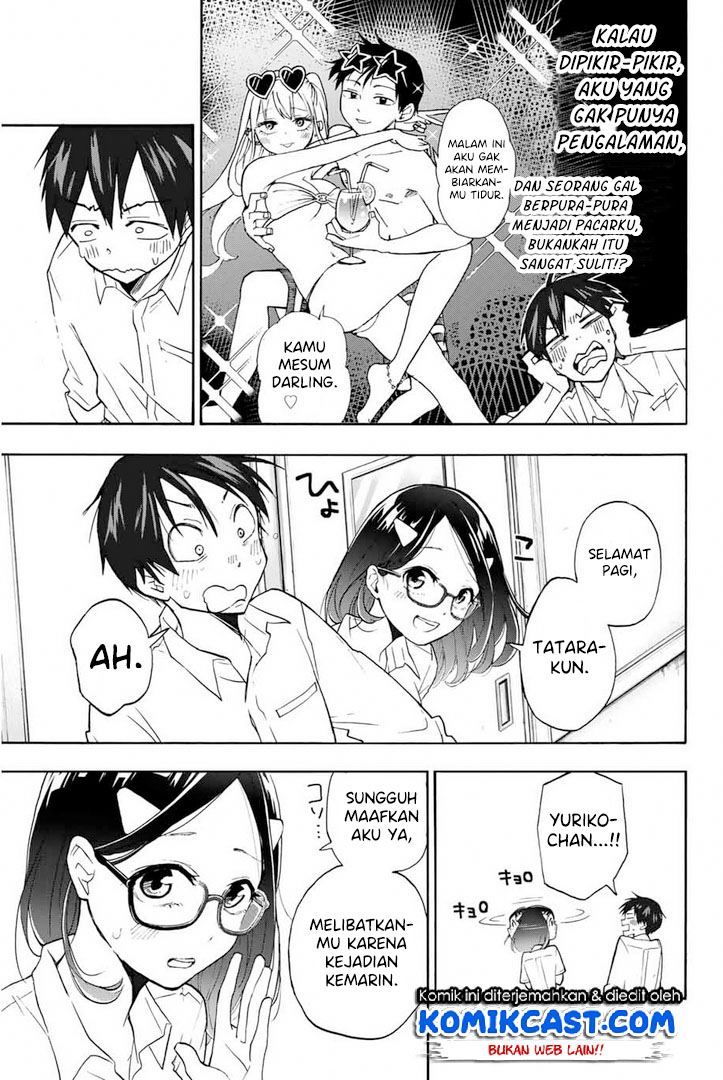 Hanazono Twins Chapter 02.1 Gambar 10