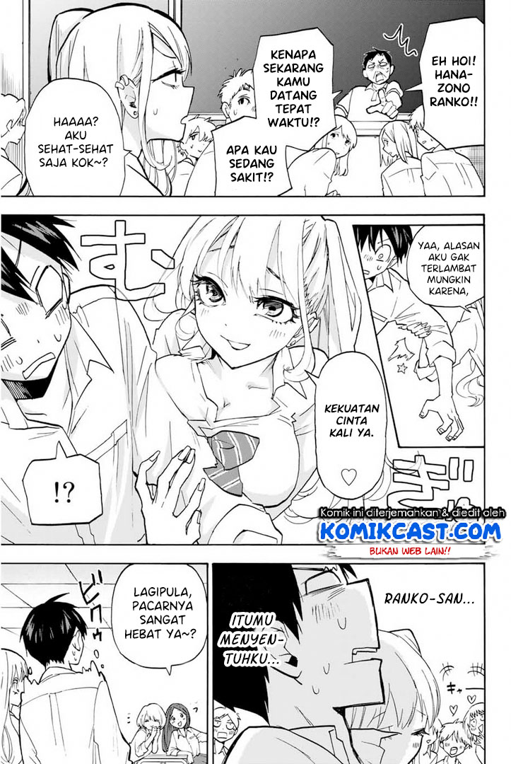Hanazono Twins Chapter 02.1 Gambar 12