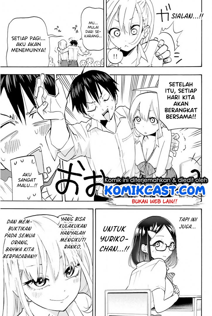 Hanazono Twins Chapter 02.1 Gambar 14