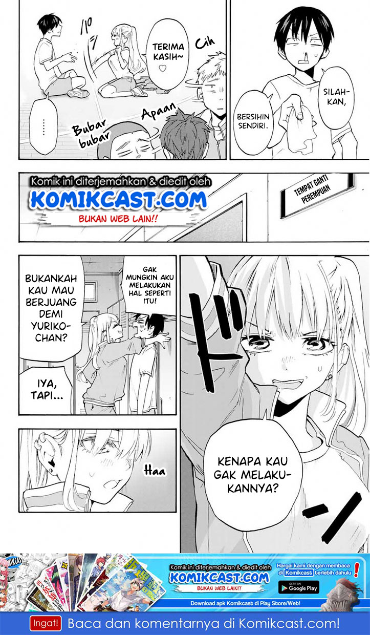 Hanazono Twins Chapter 02.1 Gambar 21