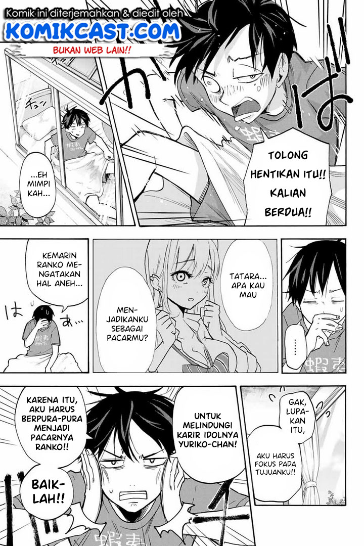 Hanazono Twins Chapter 02.1 Gambar 4