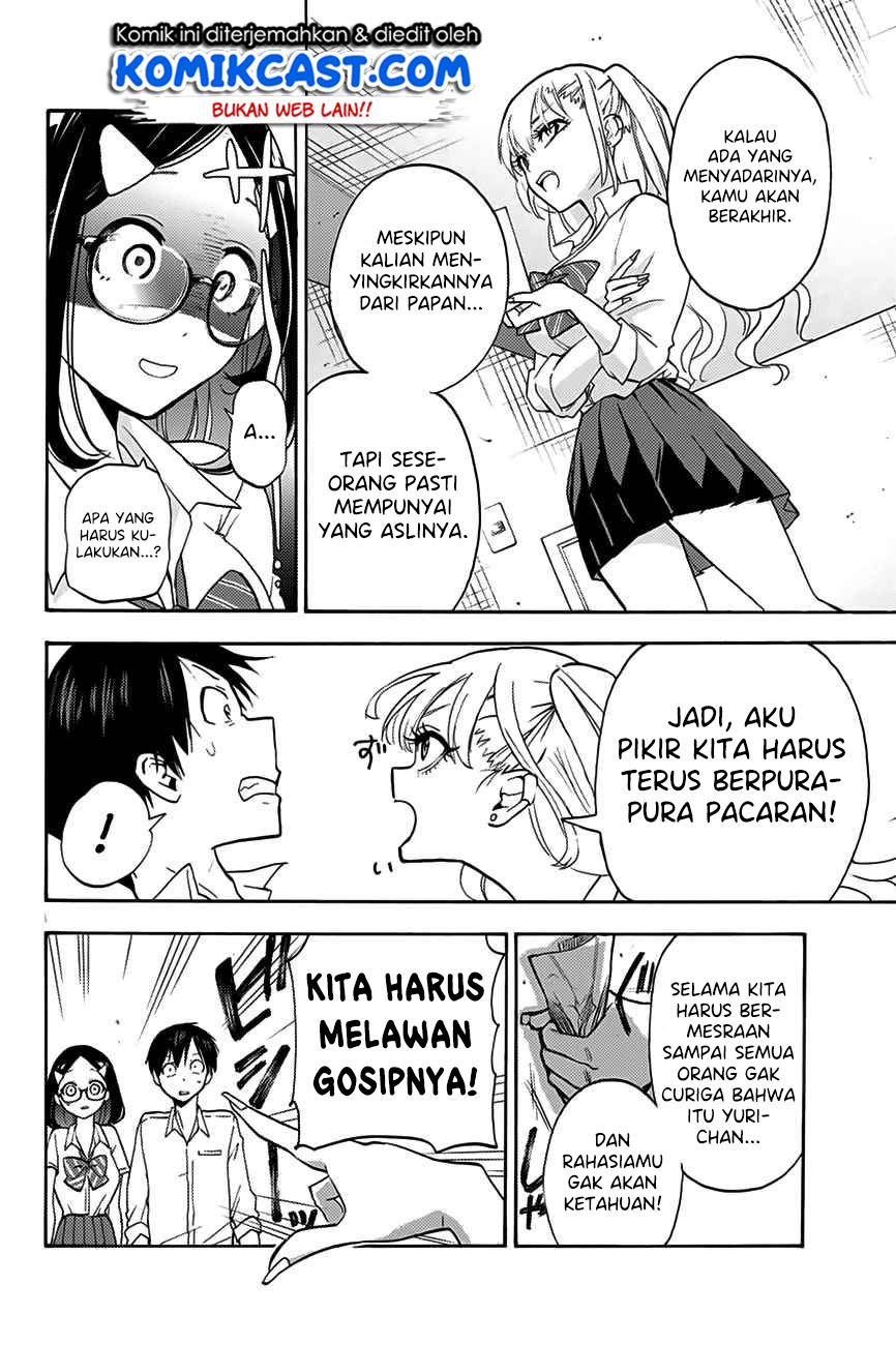 Hanazono Twins Chapter 01.2 Gambar 17