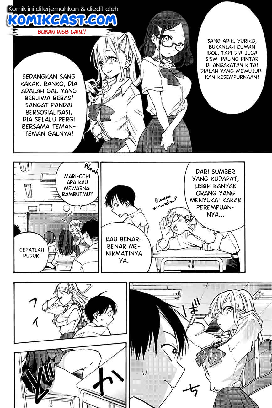 Hanazono Twins Chapter 1.1 Gambar 13