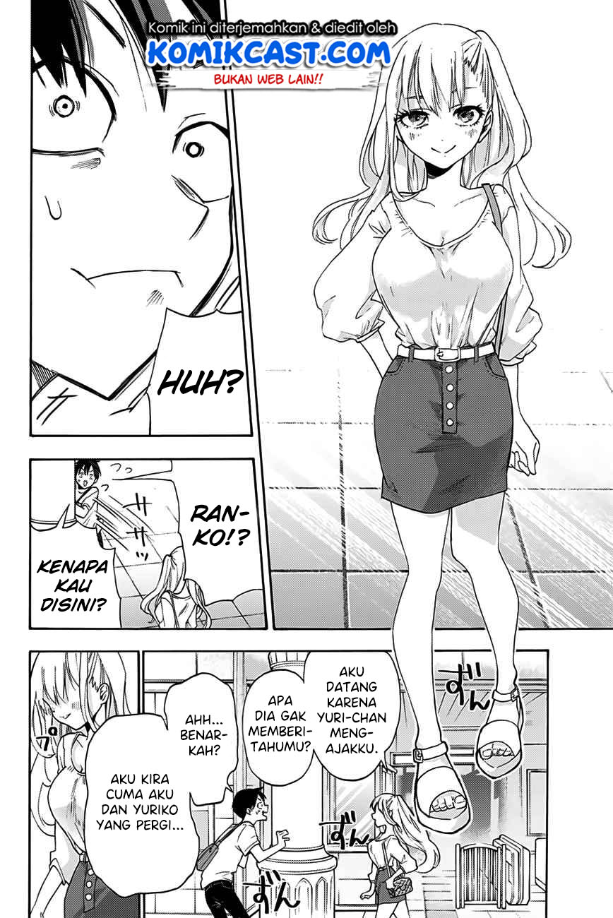 Hanazono Twins Chapter 1.1 Gambar 19
