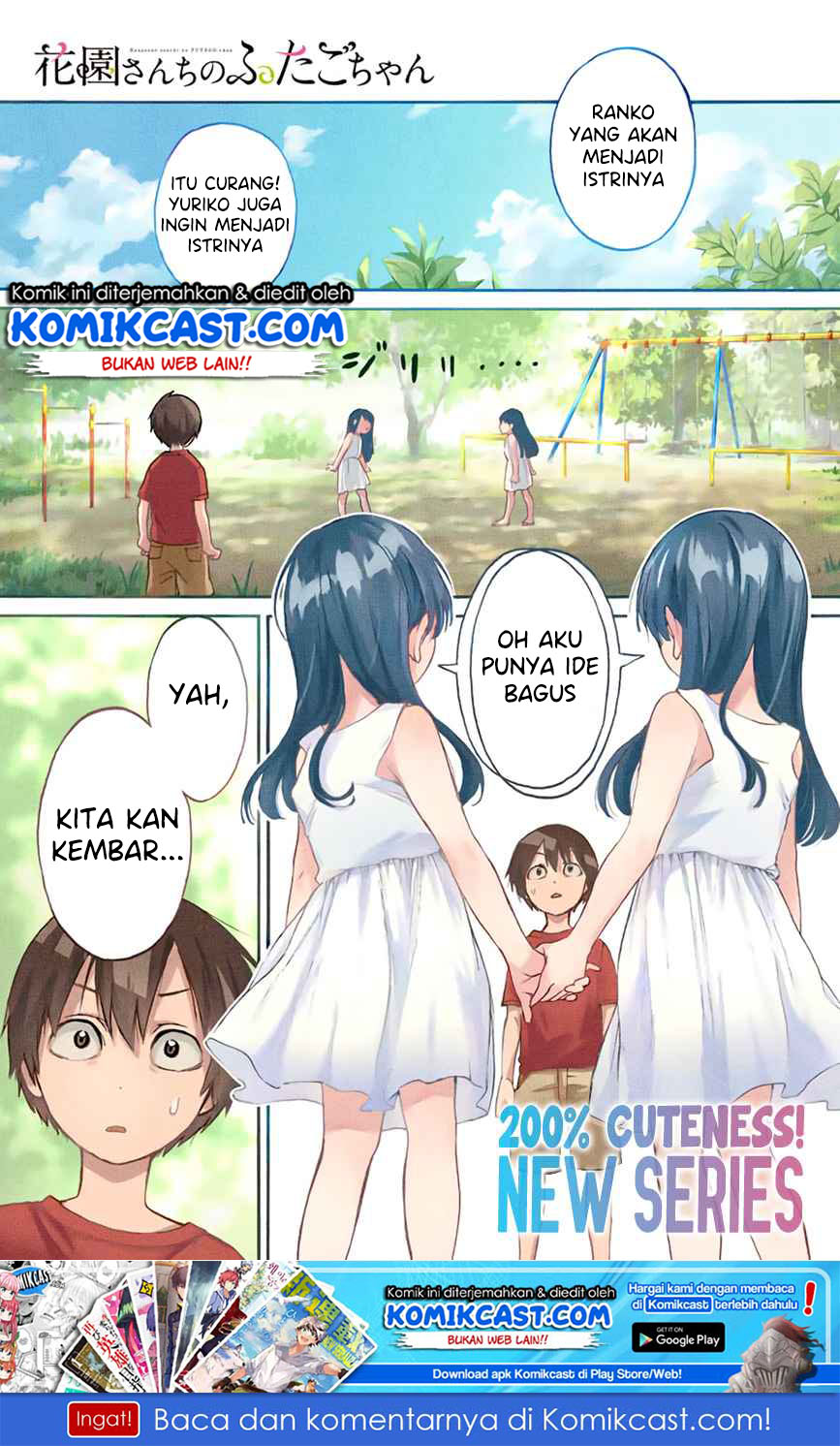 Baca Manga Hanazono Twins Chapter 1.1 Gambar 2