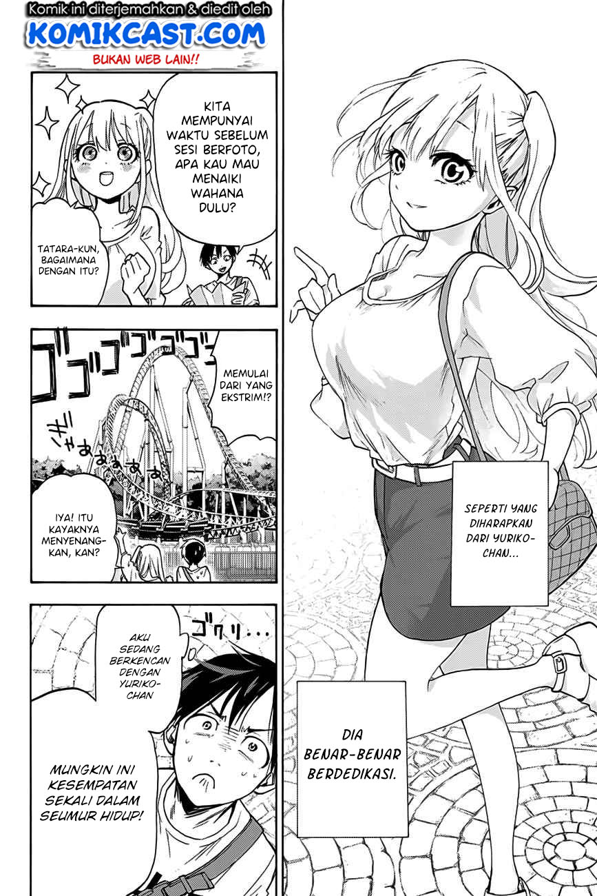 Hanazono Twins Chapter 1.1 Gambar 21