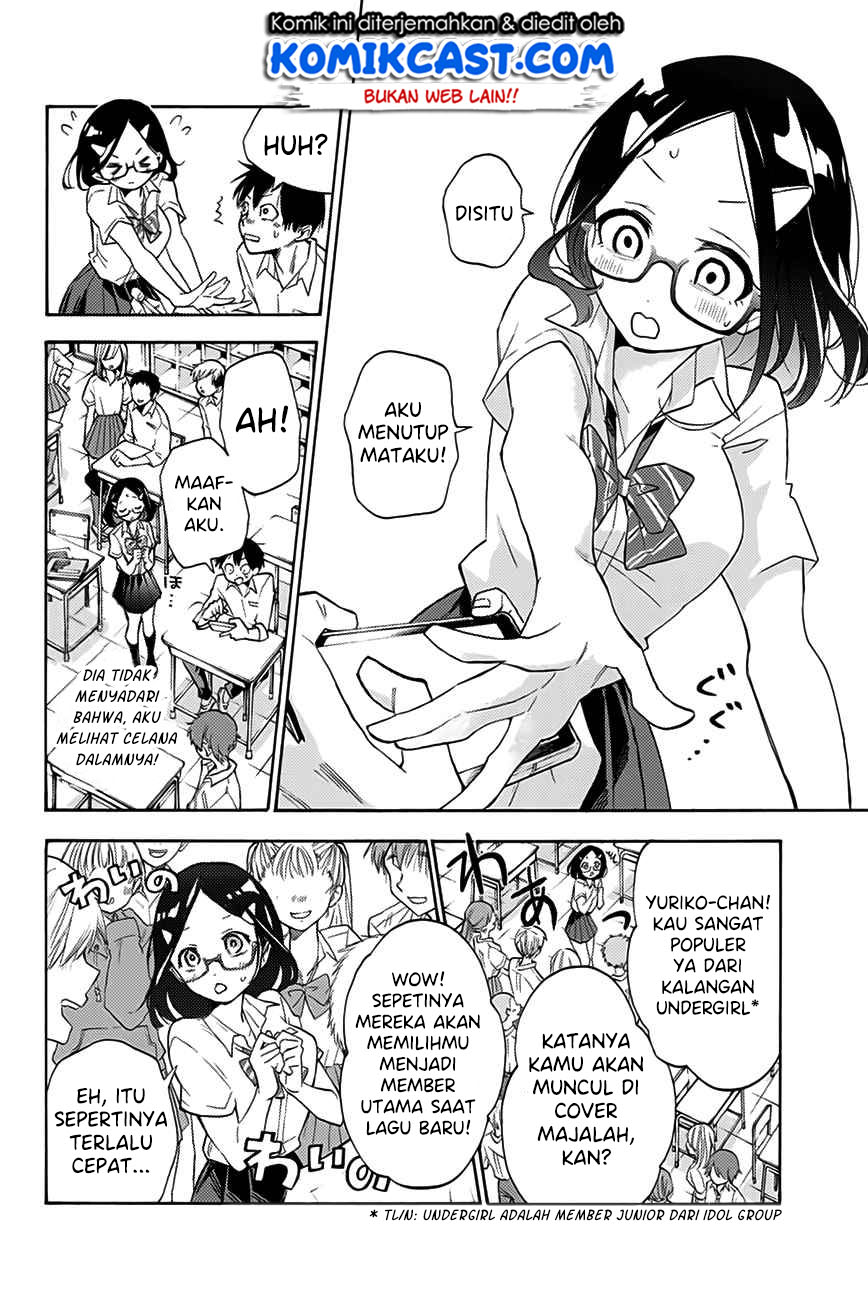 Hanazono Twins Chapter 1.1 Gambar 7