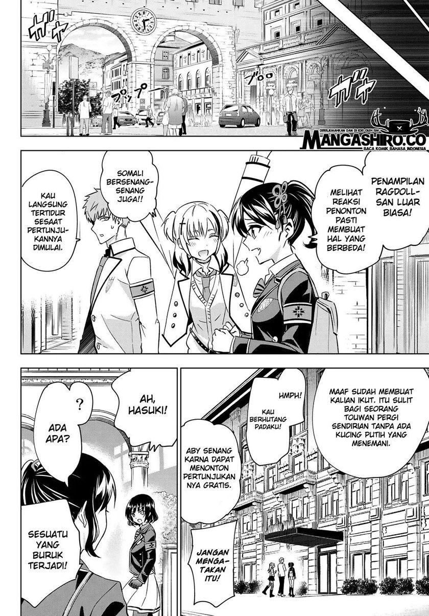 Kishuku Gakkou no Juliet Chapter 110 Gambar 18