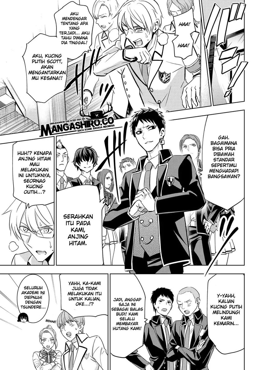 Kishuku Gakkou no Juliet Chapter 110 Gambar 21