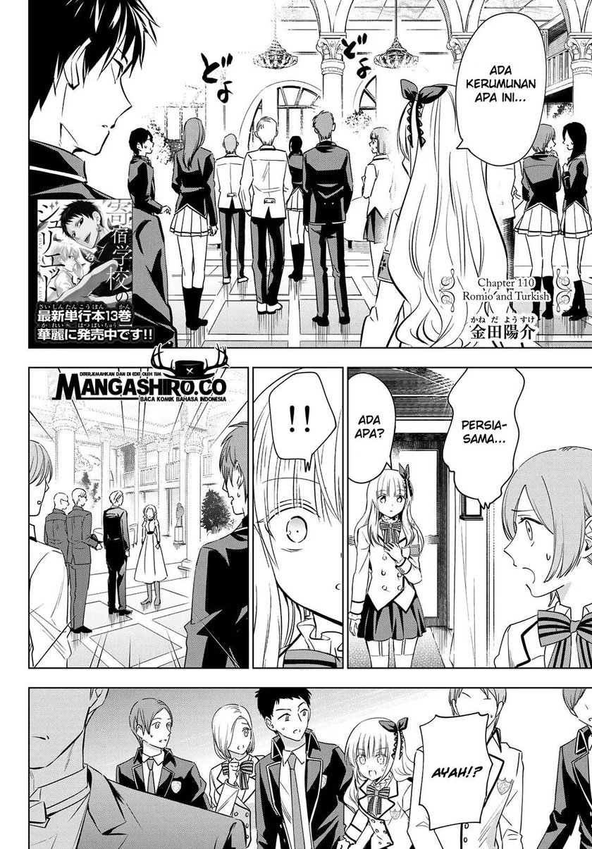 Kishuku Gakkou no Juliet Chapter 110 Gambar 3