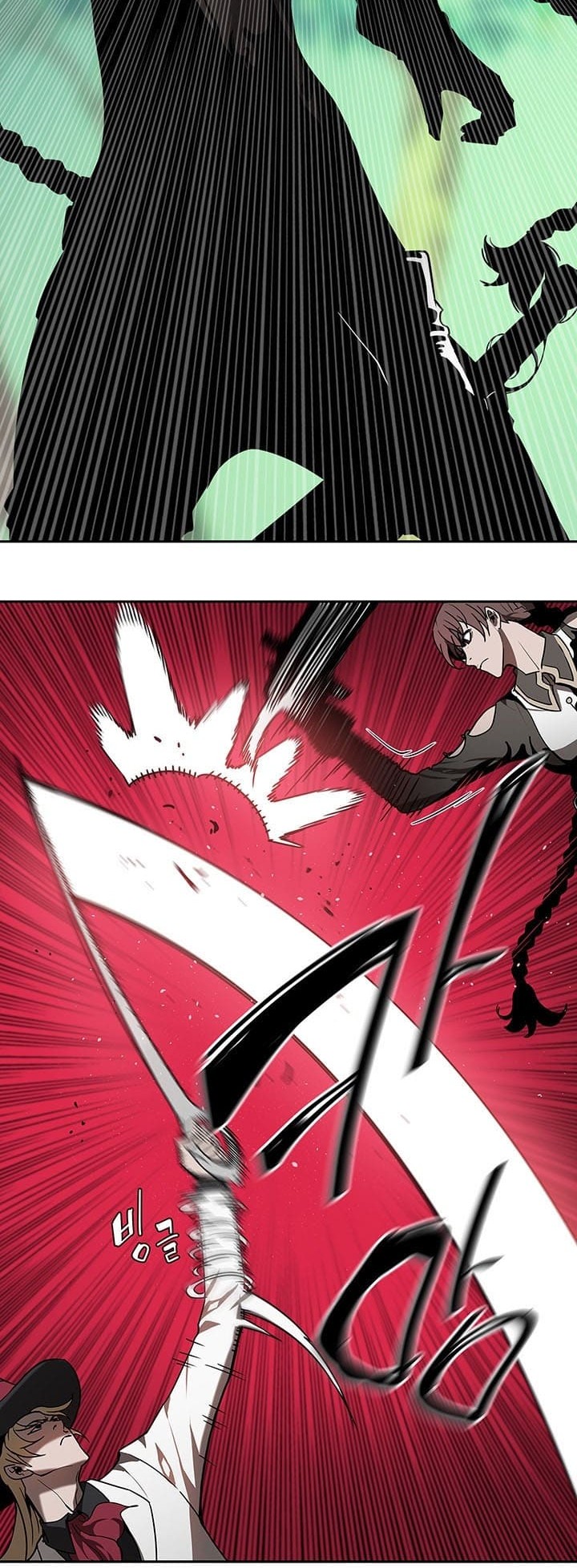 Bless Chapter 26 Gambar 7