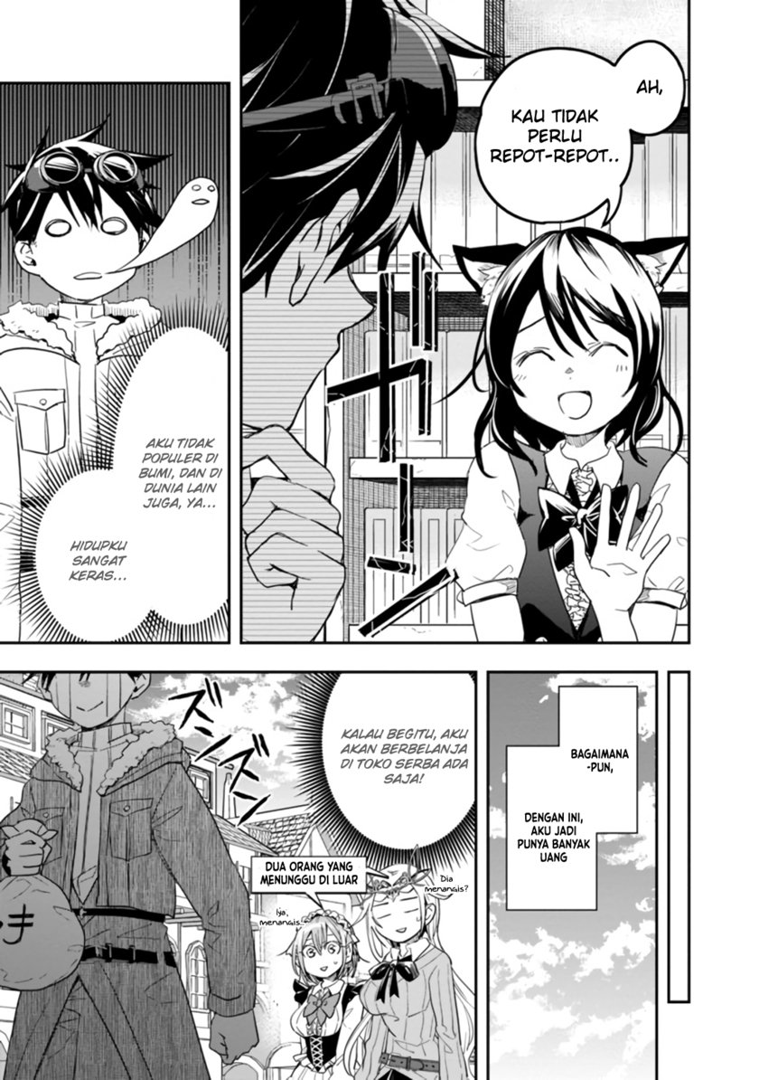 Isekai Monster Breeder Chapter 19 Gambar 11
