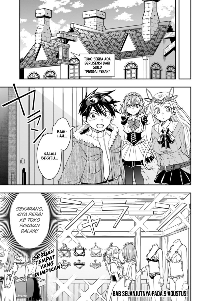Isekai Monster Breeder Chapter 19 Gambar 14