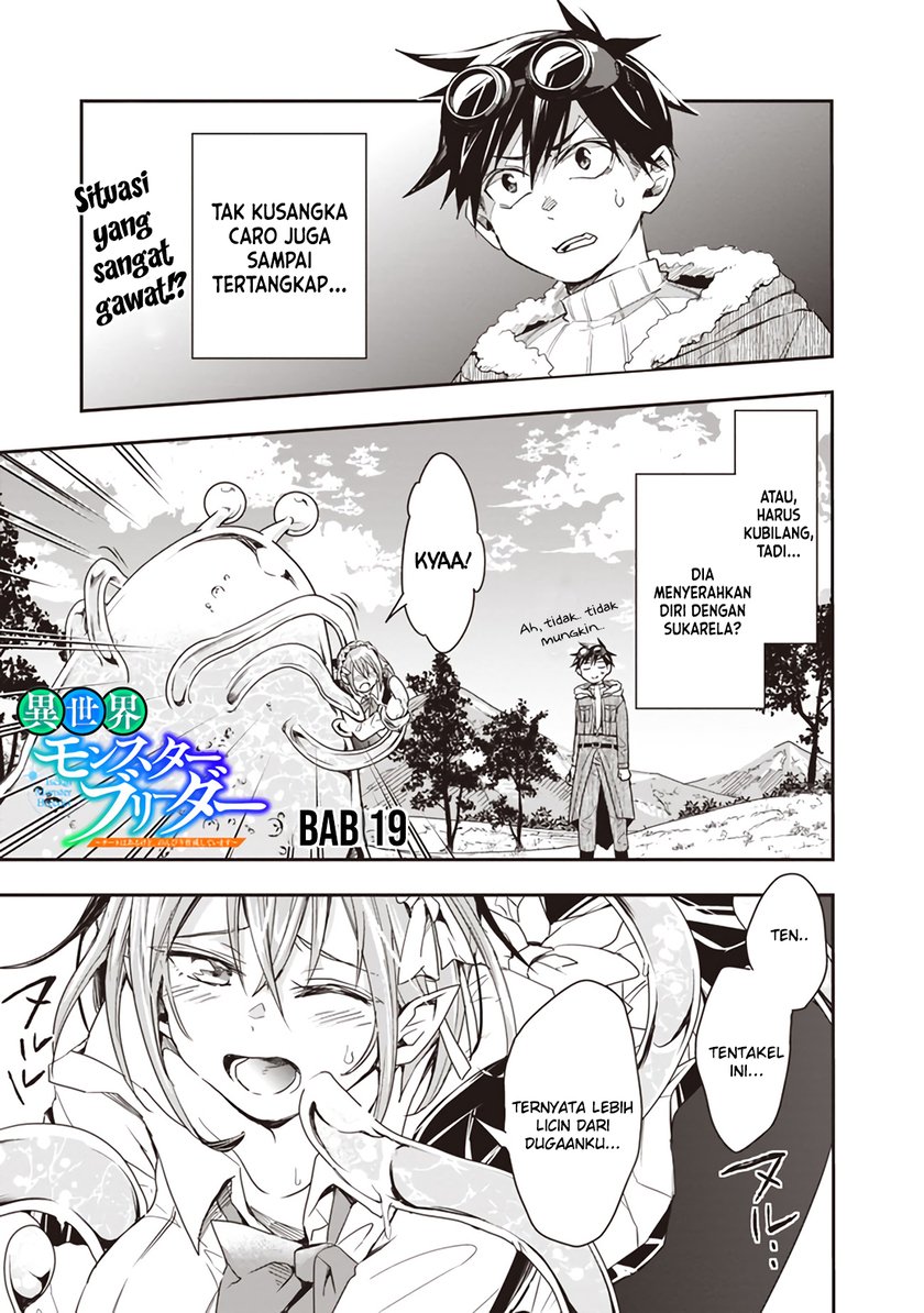 Baca  Isekai Monster Breeder Chapter 19 Gambar 2
