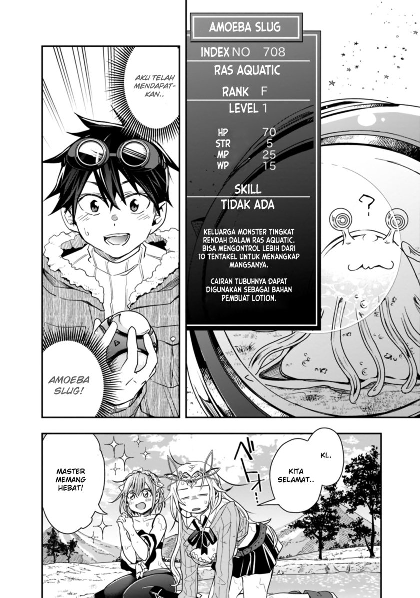 Isekai Monster Breeder Chapter 19 Gambar 7