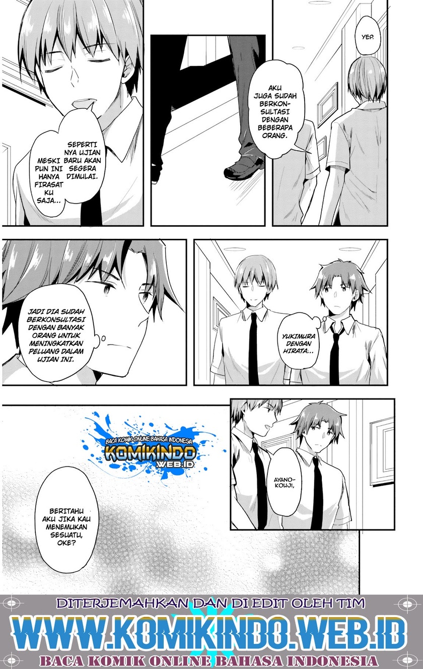 Youkoso Jitsuryoku Shijou Shugi no Kyoushitsu e Chapter 30 Gambar 11