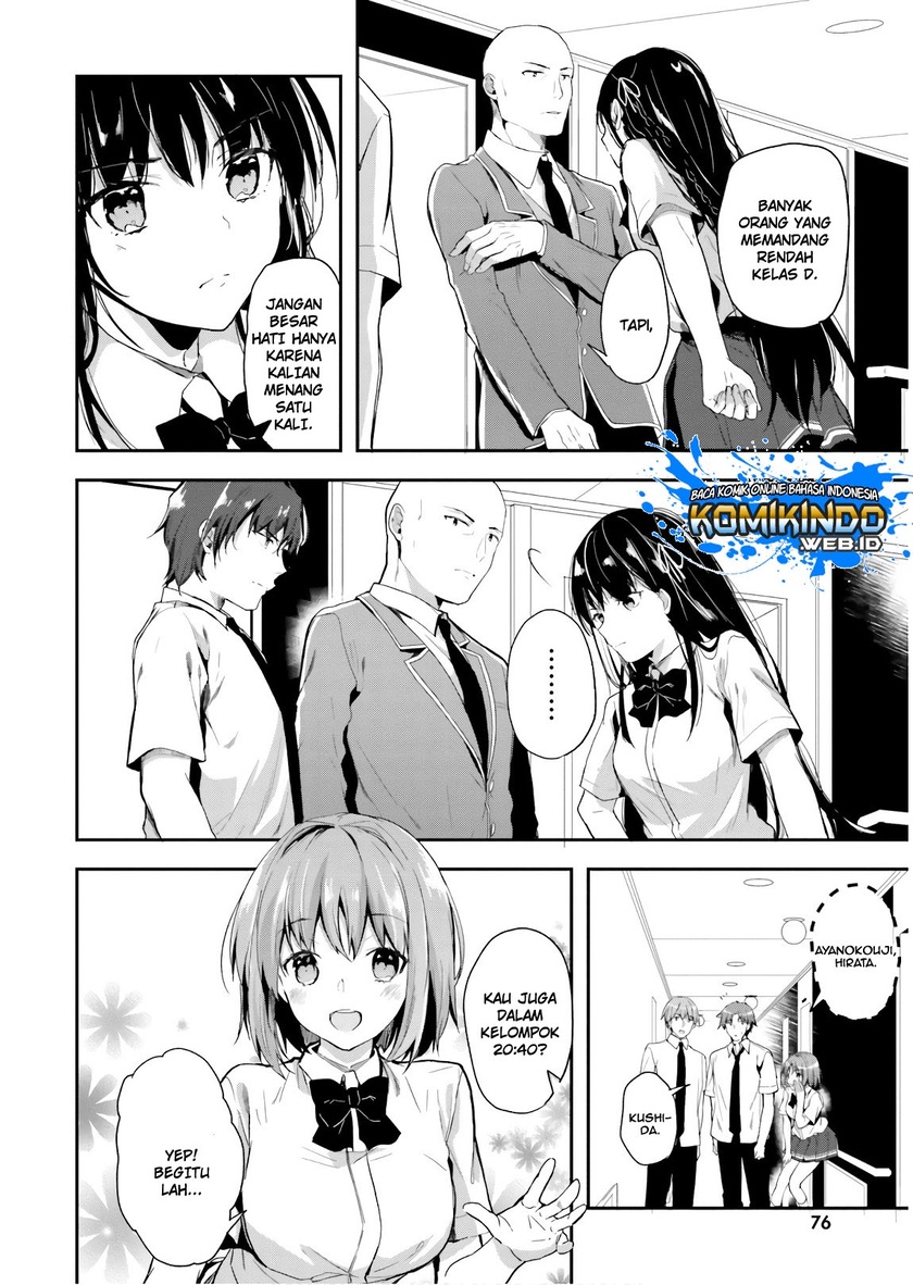 Youkoso Jitsuryoku Shijou Shugi no Kyoushitsu e Chapter 30 Gambar 16
