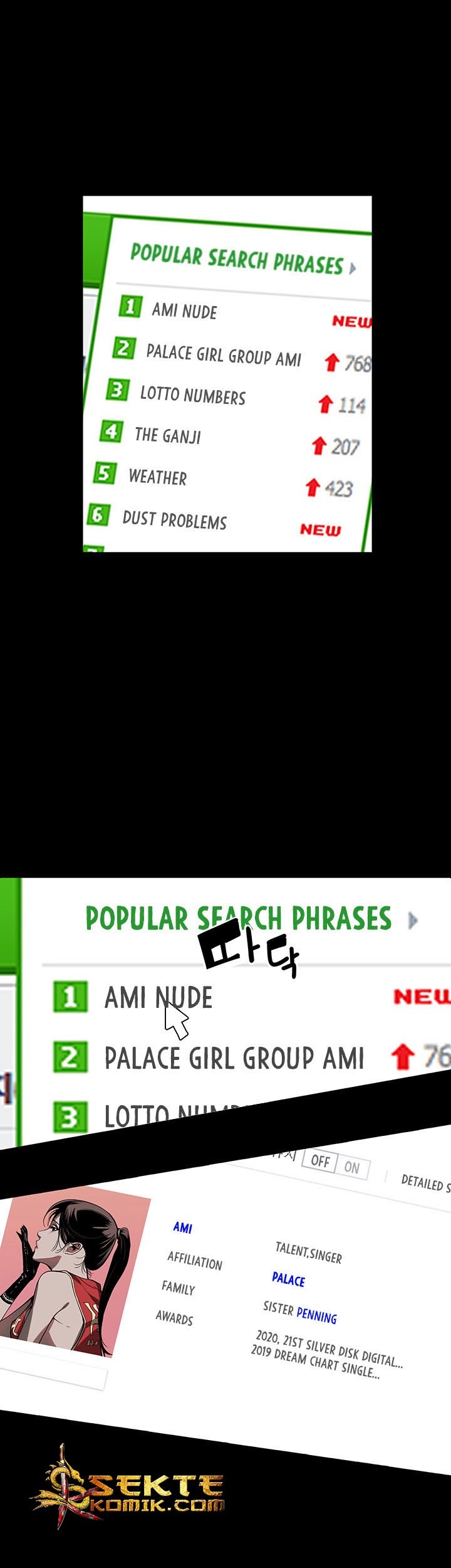 Bless Chapter 30 Gambar 29