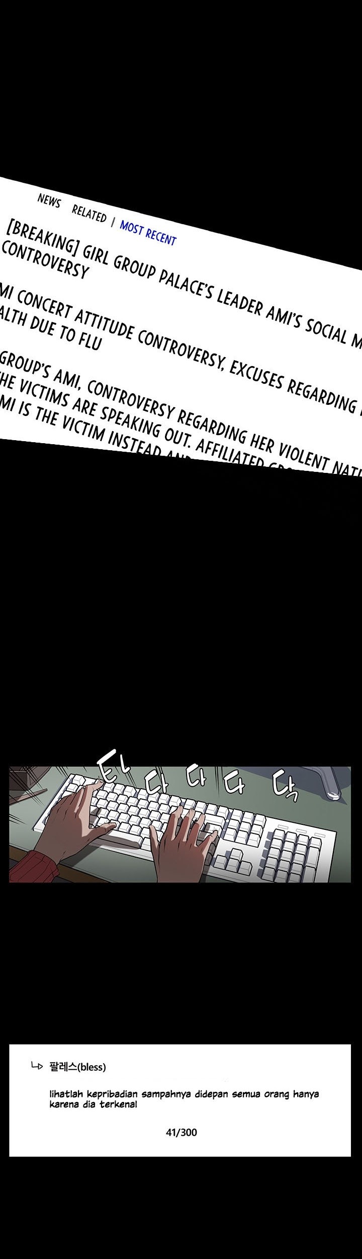 Bless Chapter 30 Gambar 30