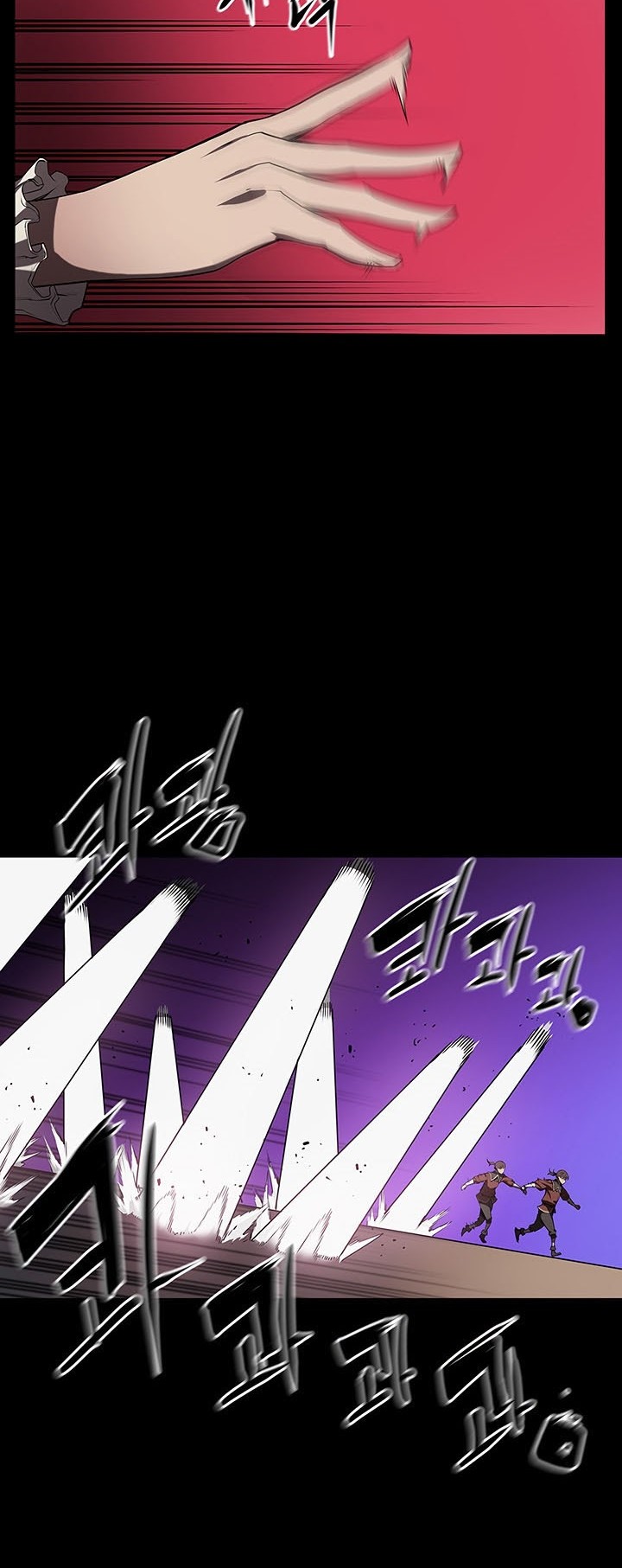 Bless Chapter 29 Gambar 28