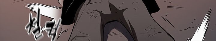 Bless Chapter 29 Gambar 31