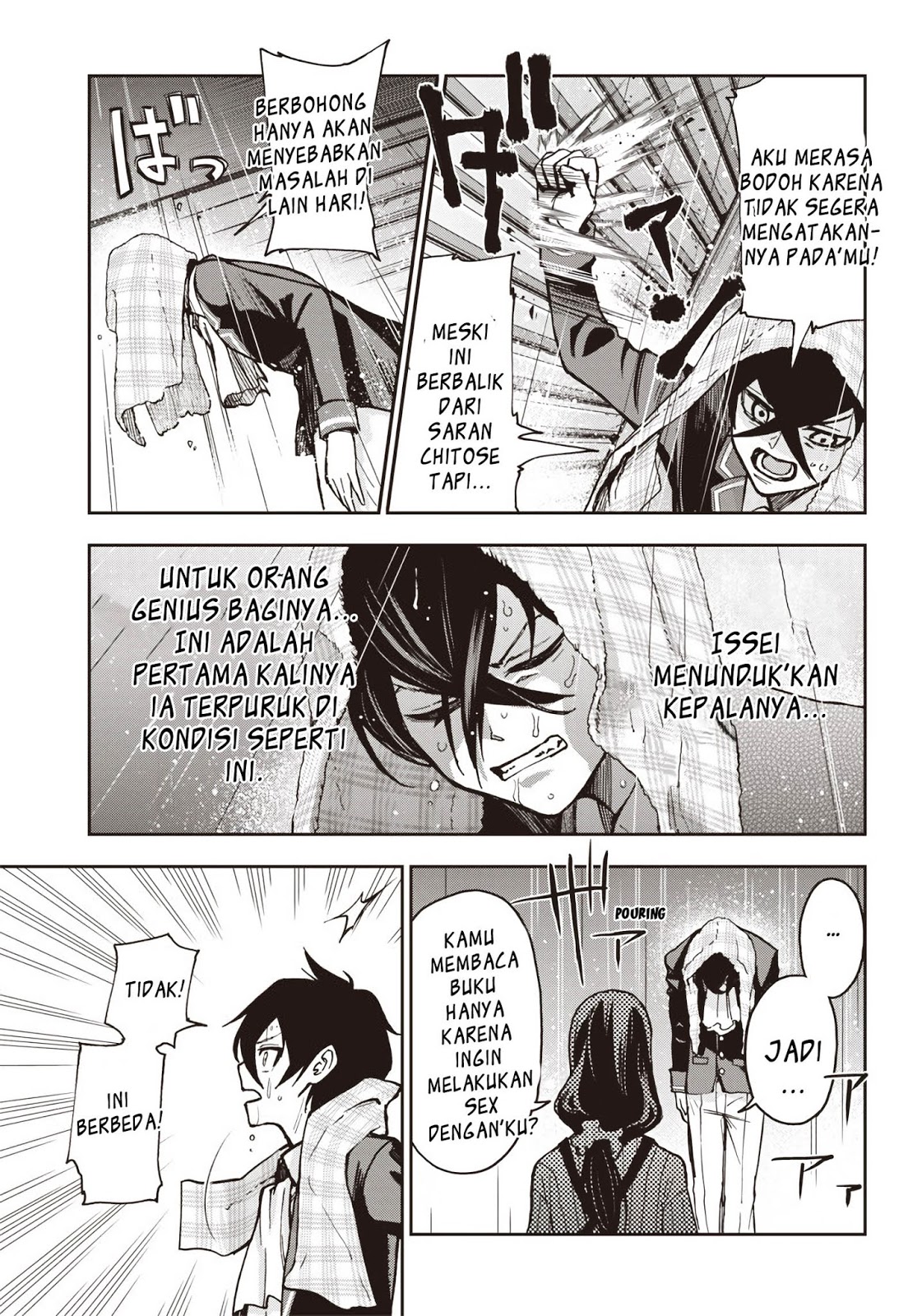 Iya na Kao Sarenagara Opantsu Misete moraitai: Yo wa Pantsu ga Mitai zo Chapter 06 Gambar 15