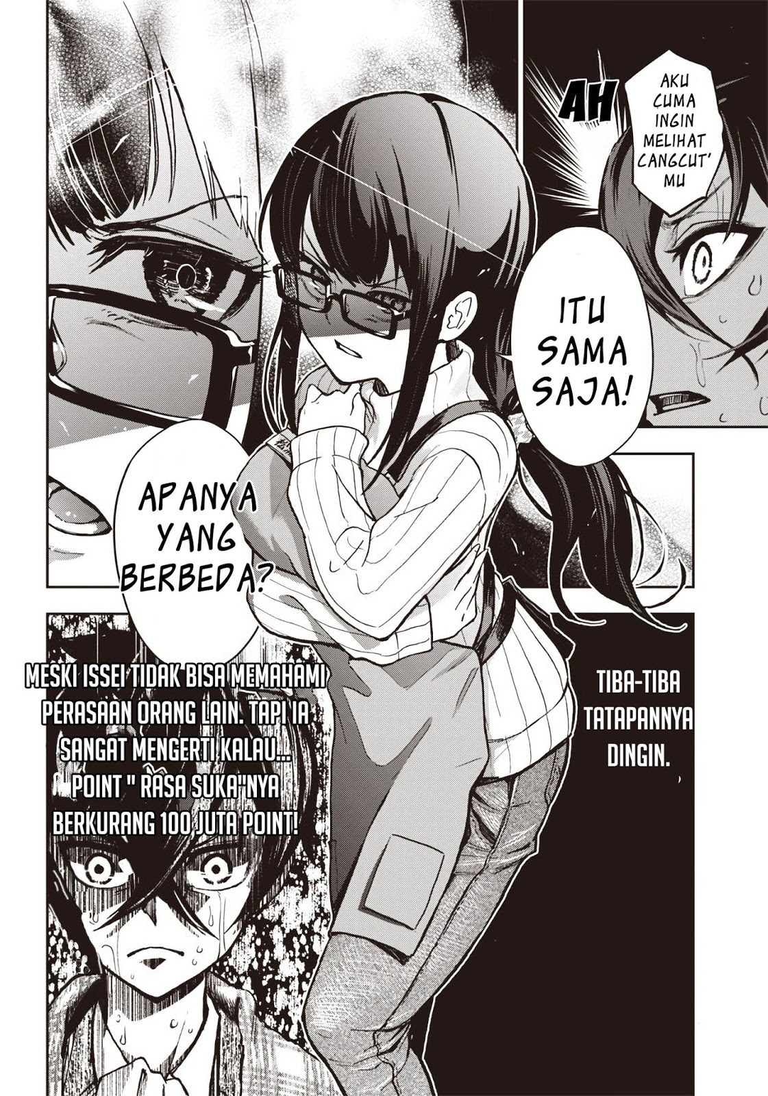 Iya na Kao Sarenagara Opantsu Misete moraitai: Yo wa Pantsu ga Mitai zo Chapter 06 Gambar 16