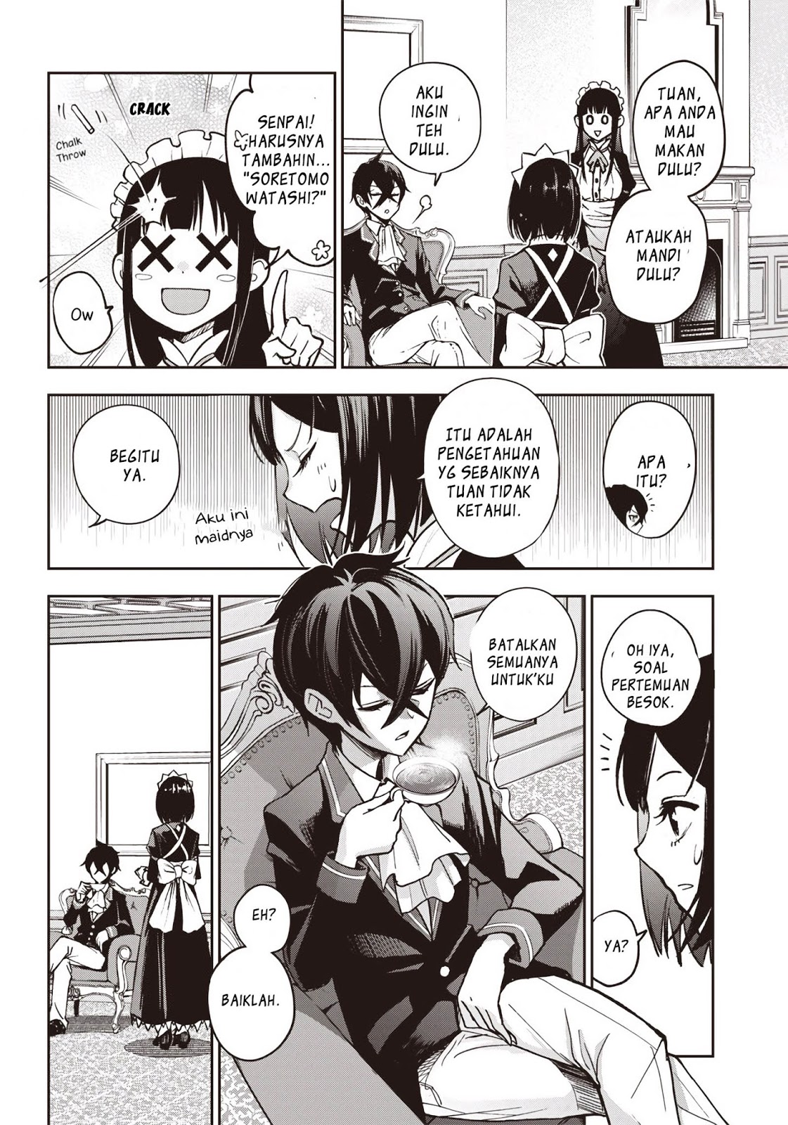 Iya na Kao Sarenagara Opantsu Misete moraitai: Yo wa Pantsu ga Mitai zo Chapter 06 Gambar 4