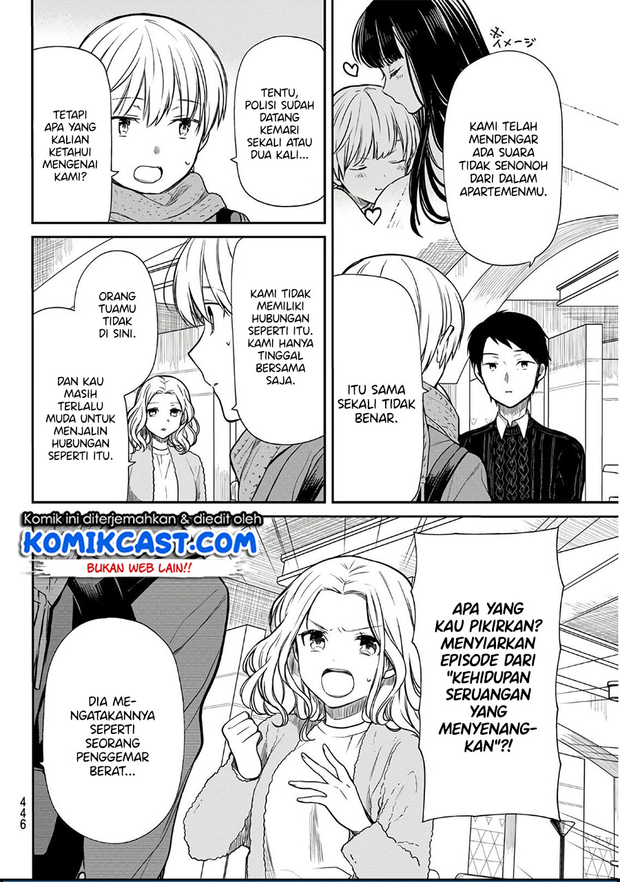 Danshi Koukousei wo Yashinaitai Onee-san no Hanashi Chapter 129 Gambar 3