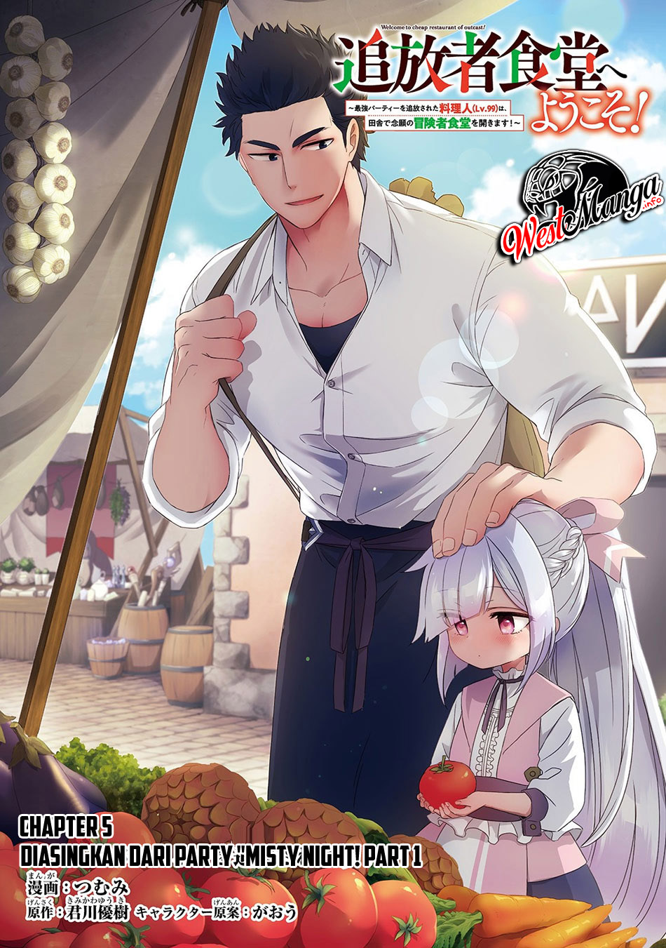 Baca Tsuihousha Shokudou e Youkoso! (Welcome to Cheap Restaurant of Outcasts!) Chapter 05.1 Gambar 2