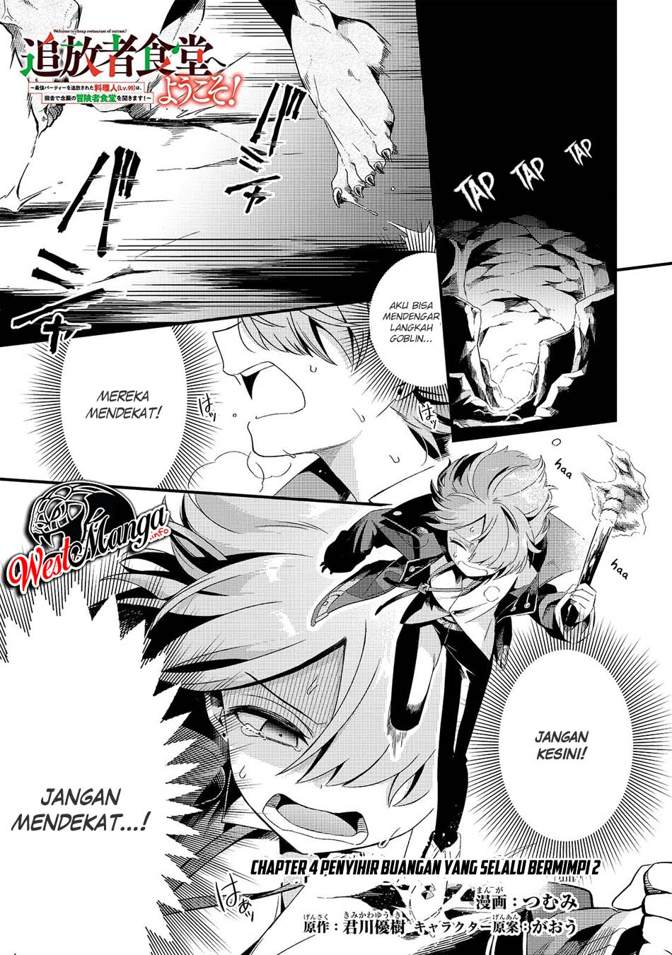 Baca  Tsuihousha Shokudou e Youkoso! (Welcome to Cheap Restaurant of Outcasts!) Chapter 04 Gambar 2