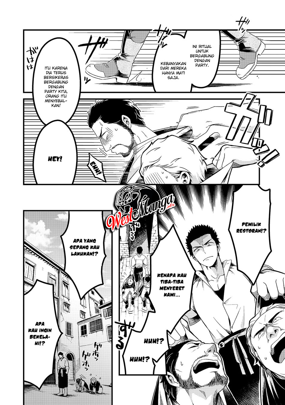 Tsuihousha Shokudou e Youkoso! (Welcome to Cheap Restaurant of Outcasts!) Chapter 03 Gambar 25