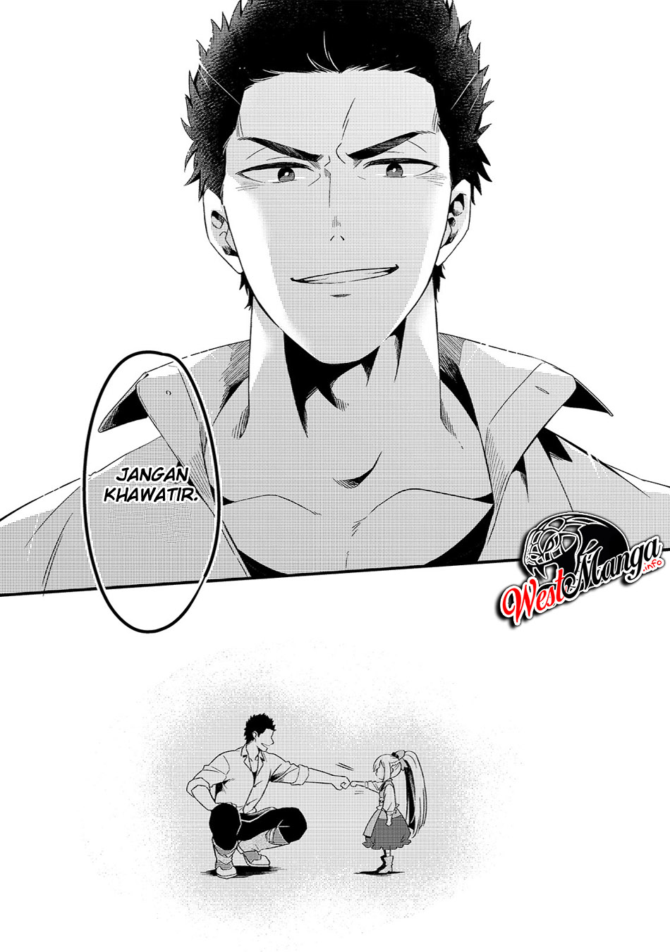 Tsuihousha Shokudou e Youkoso! (Welcome to Cheap Restaurant of Outcasts!) Chapter 03 Gambar 28