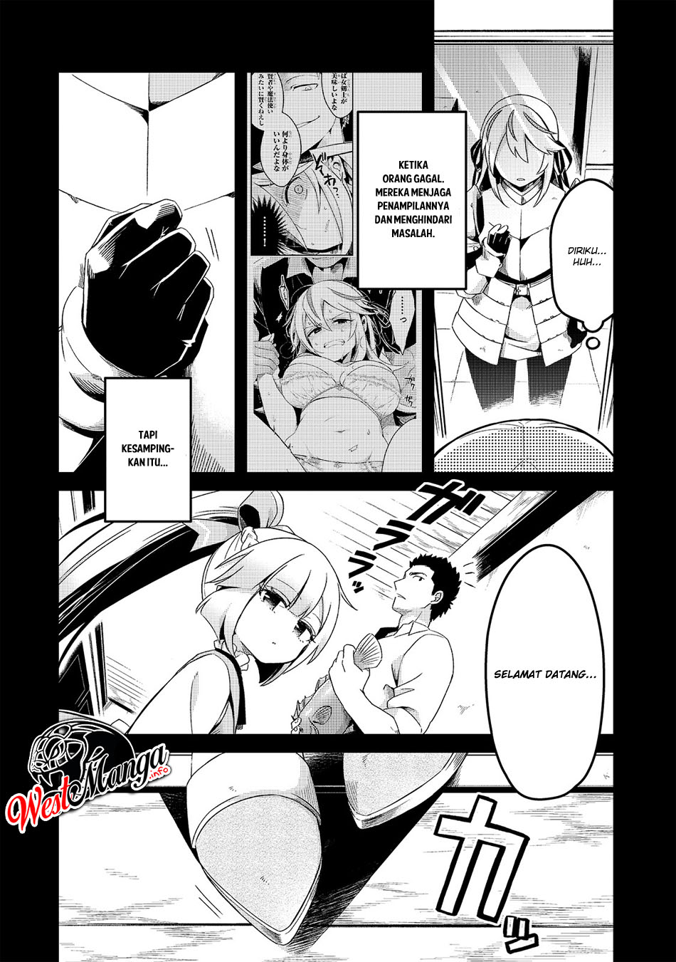 Tsuihousha Shokudou e Youkoso! (Welcome to Cheap Restaurant of Outcasts!) Chapter 03 Gambar 5